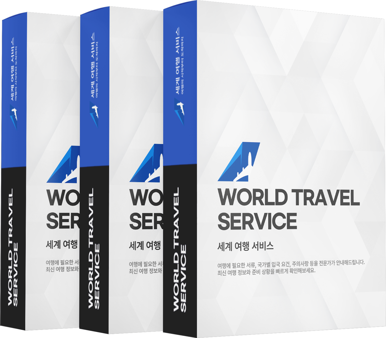 Phone with iVisa app